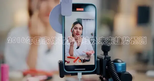 说球帝下载官方最新版