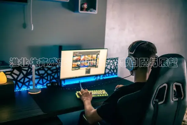 说球帝最新版网页