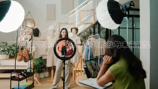 说球帝冠希直播看球